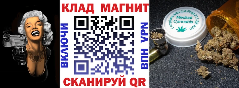 МЕФ Мамоново