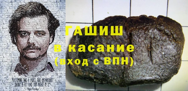 прущие крисы Верхнеуральск