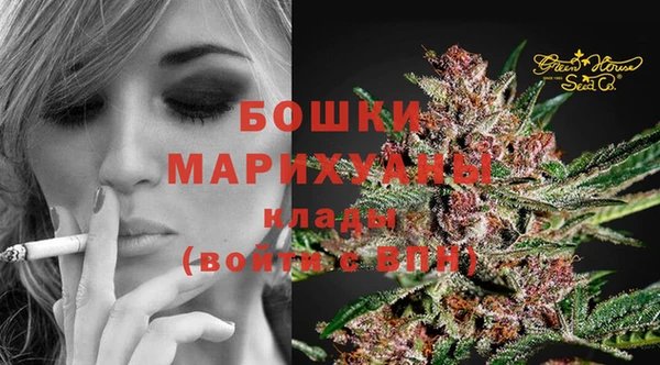 бутик Верея