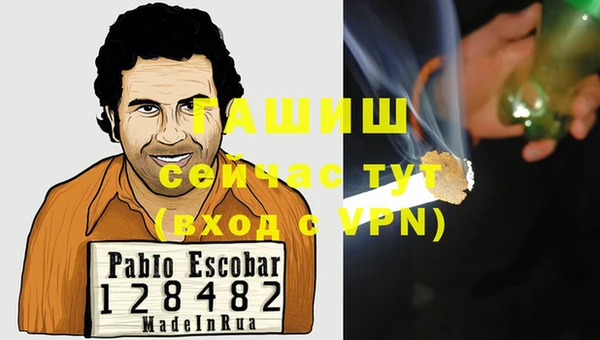 каннабис Верхний Тагил