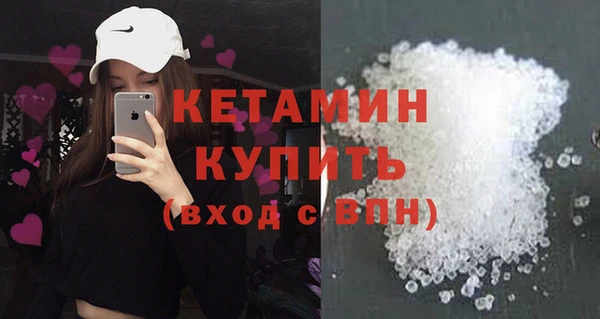 бутик Верея