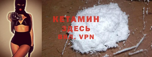 прущие крисы Верхнеуральск