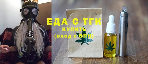каннабис Верхний Тагил