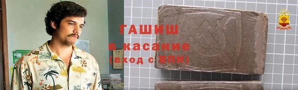 прущие крисы Верхнеуральск