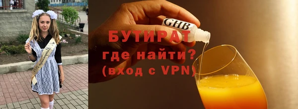 каннабис Верхний Тагил