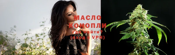 бутик Верея