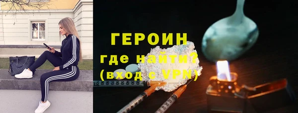 бутик Верея