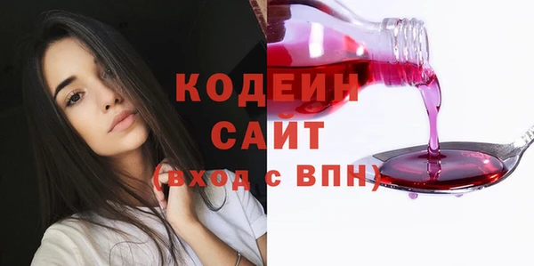 каннабис Верхний Тагил