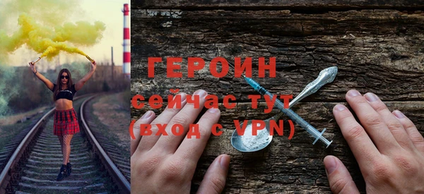 бутик Верея