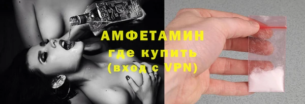 твердый Бугульма