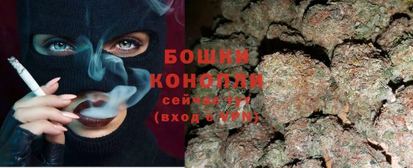 каннабис Верхний Тагил