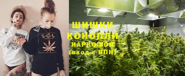 бутик Верея
