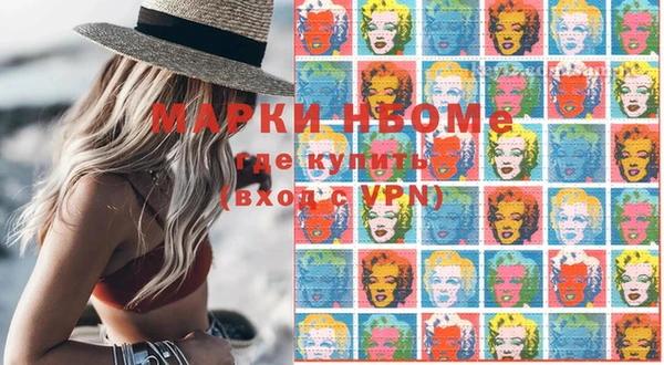 прущие крисы Верхнеуральск