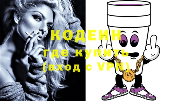 каннабис Верхний Тагил