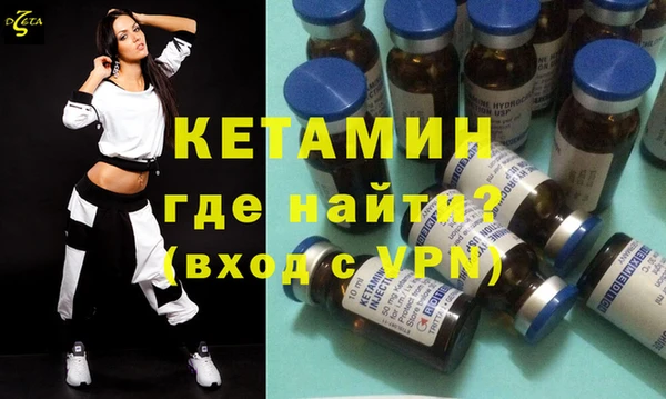 прущие крисы Верхнеуральск