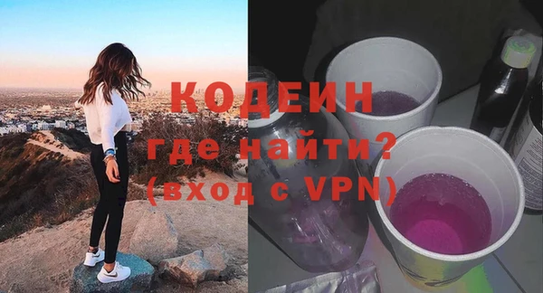 прущие крисы Верхнеуральск