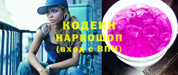 прущие крисы Верхнеуральск