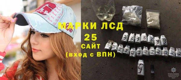 каннабис Верхний Тагил