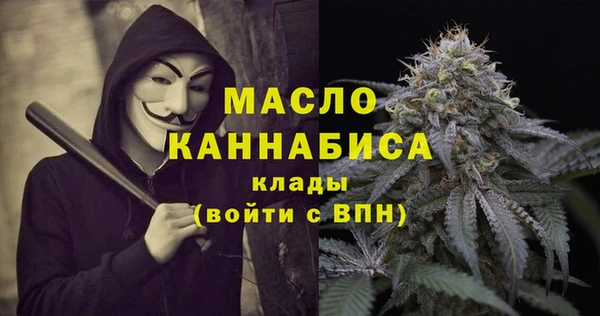 бутик Верея