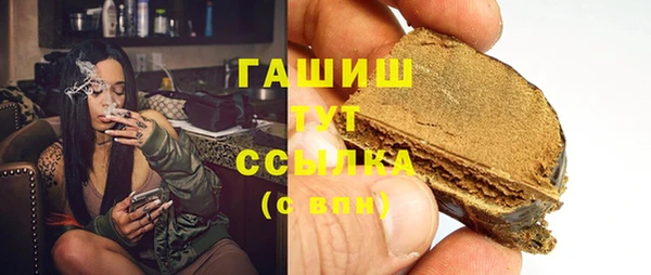 прущие крисы Верхнеуральск