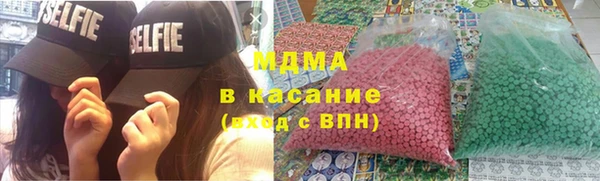 прущие крисы Верхнеуральск