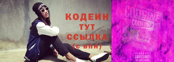 каннабис Верхний Тагил